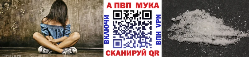 Метамфетамин Урус-Мартан