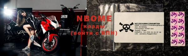 героин Аркадак