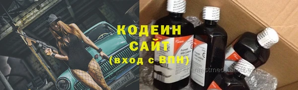героин Аркадак