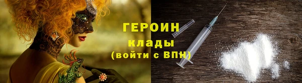 гидропоника Пролетарск