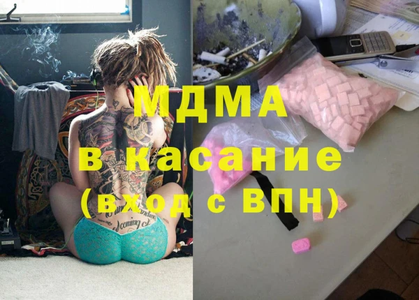 героин Аркадак
