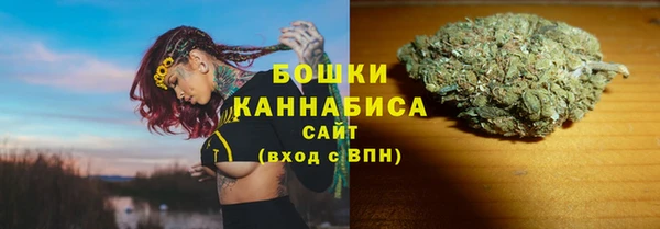 марки nbome Приозерск