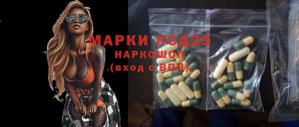 кокаин перу Армянск