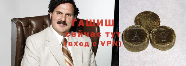героин Аркадак