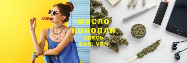 кокаин перу Армянск