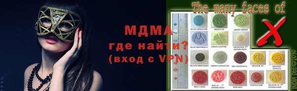 героин Аркадак