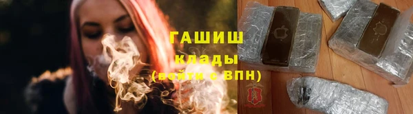 героин Аркадак