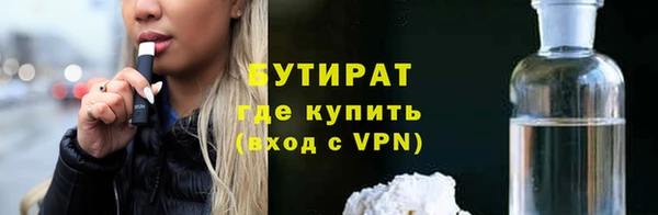 героин Аркадак