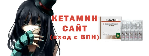 кокаин перу Армянск