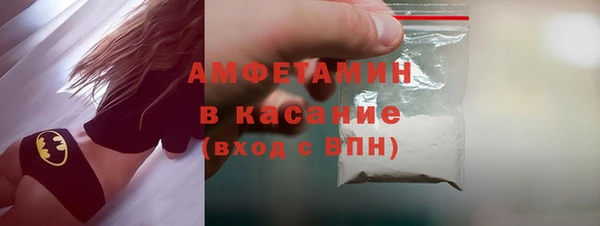 PSILOCYBIN Арсеньев