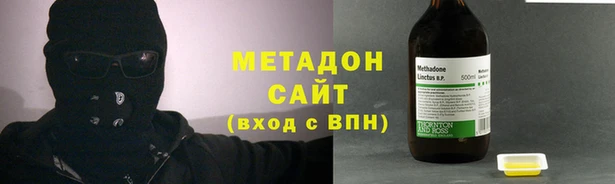 PSILOCYBIN Арсеньев