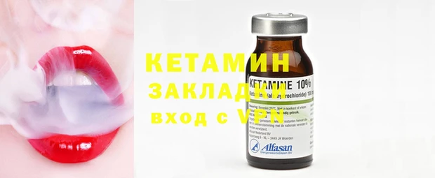 марки nbome Приозерск
