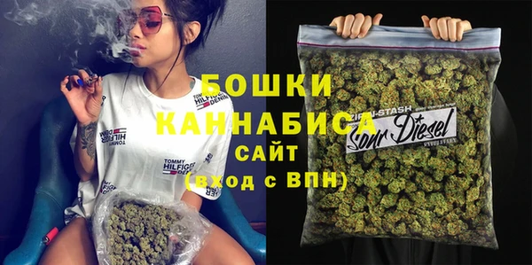 героин Аркадак