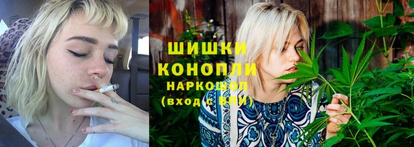 героин Аркадак
