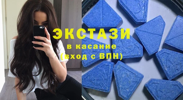 героин Аркадак
