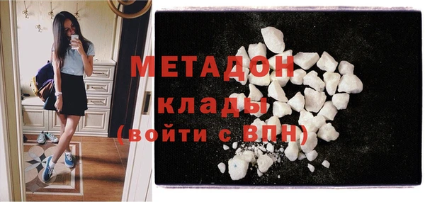 гидропоника Пролетарск
