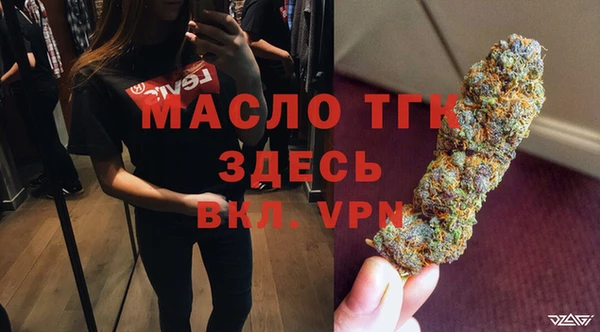 героин Аркадак