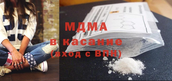героин Аркадак