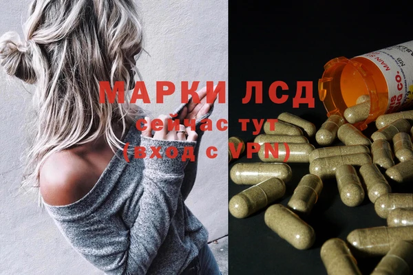 кокаин перу Армянск