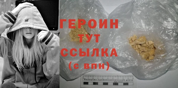 PSILOCYBIN Арсеньев