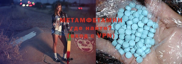 СК Протвино