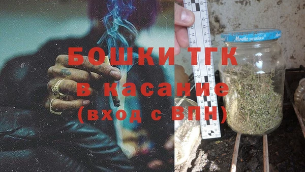 кокаин перу Армянск