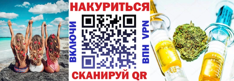 Шишки марихуана Amnesia  купить  цена  Урус-Мартан 